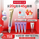 丸美小紫彈眼霜1.0 視黃醇A醇緊致抗皺眼霜20g 護(hù)膚化妝品保濕煥亮