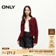 ONLY秋季簡約時尚短款圓領開衫含羊毛針織衫女|12433B003 F15 紅色大麗花 XL (175) 92A