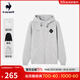 樂(lè )卡克（Le coq sportif）法國公雞春季男女同款連帽開(kāi)衫針織外套 麻灰色 XL