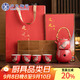 蘇氏陶瓷（SUSHI CERAMICS）走進(jìn)故宮紅心意提梁壺茶具恭喜發(fā)財四茶杯帶茶盤(pán)托禮盒