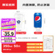 拜杰一次性咖啡杯帶蓋一次性杯子紙杯熱飲杯奶茶豆?jié){杯 350ml 50只裝
