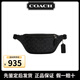 蔻馳（COACH）男包 Warren拉鏈開(kāi)合男士胸包送男友/老公CW369 黑色 QBMI5