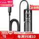 蒂森特（dste） 快門(mén)線(xiàn)奧林 巴斯 EM10II EM5II EM1 EP5 EPL8相機 T-DB94適用奧林巴斯EM10IIEPL7等