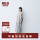 無(wú)印良品（MUJI）IDEE 女式 平紋 燈籠裙 長(cháng)半身裙女裙子女裝25年夏季款GA53CC5S 煙熏綠色 均碼