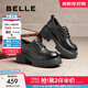 百麗（Belle）時(shí)尚舒適牛津鞋女2025春新商場(chǎng)同款真皮厚底休閑鞋D2Y1DAM5 黑色 【經(jīng)典百搭】 37 (235mm)
