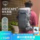 OSPREY 登山包魔爪26L單日徒步輕量戶(hù)外登山包專(zhuān)為男性設計戶(hù)外旅行背包 深灰色26L          新款 O/S