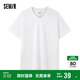 森馬短袖T恤男夏純色修身V領(lǐng)上衣凈色百搭休閑裝109324100139
