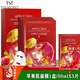 TST活酵母面膜乳冰肌如玉修護凍膜蘋(píng)果肌緊致面膜庭秘密 蘋(píng)果肌面膜 150ml /盒（女男同款）