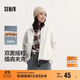 森馬（Semir）外套女抗靜電搖粒絨寬松休閑冬季拼接立領(lǐng)插肩袖夾克101724108004
