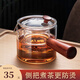 憶壺茶泡茶壺玻璃煮茶壺器茶水分離側把壺電陶爐專(zhuān)用燒水壺一人用分茶具