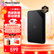 西部數(shù)據(jù)（WD）2TB 移動硬盤 USB3.0 SE系列 2.5英寸 機(jī)械硬盤 筆記本電腦外接 外置存儲辦公 大容量家庭存儲