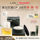 蘭（LAN）蘭時(shí)光油蘭花冷霜抗皺修護保濕滋養面霜精華油護膚品套裝 禮物 【美白】鳳凰油+面霜