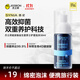 西尼（SYNIA）【杰士邦聯(lián)合出品】玻尿酸益生菌私處私密處男士護理泡沫30ml