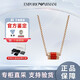 阿瑪尼（ARMANI）小蠻腰轉運珠項鏈精致輕奢氣質(zhì)白玫瑰生日禮物飾品送女友鎖骨鏈 EGS2893221【紅色小蠻腰】