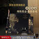 派克（PARKER）【熱門(mén)商品】鋼筆 簽字筆 IM磨砂黑金夾墨水筆麒麟禮盒送禮生日禮物練字書(shū)寫(xiě)自用高顏值鋼筆禮盒