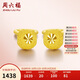 周六福黃金耳釘女滿(mǎn)天星耳飾計價(jià)AA092123約1.33g一對生日禮物