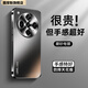 圖摩斯oppofindx8ultra手機(jī)殼findx8s新款保護(hù)套磨砂玻璃金屬鏡頭全包防摔X8s+男女款超薄小眾高級(jí)感硬殼 【石墨黑】電鍍磨砂殼 OPPOFindX8Ultra