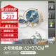 美世達（MEISD）鐘表掛畫(huà)時(shí)鐘客廳掛鐘現代時(shí)尚裝飾表網(wǎng)紅大氣石英鐘創(chuàng  )意掛表 無(wú)燈-大號：62*37CM