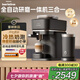 飛利浦（PHILIPS）【國(guó)家補(bǔ)貼】Baristina新型意式美式咖啡機(jī) 全自動(dòng)研磨一體機(jī)家用咖啡機(jī)BAR系列BXA0052奶咖版七夕