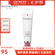 伊麗莎白雅頓（Elizabeth Arden）8小時(shí)經(jīng)典潤澤霜保濕面霜面部護膚全身可用七夕禮物 潤澤霜-50ml(原版)