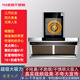 冠萊好太太T5A物理凈化油煙機變頻不銹鋼 家用靜音油煙機側吸式  抽煙機黃金眼t5a海意油煙機 T5A變頻不銹鋼 【含安裝新機】有注意事項