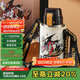 杯具熊（BEDDYBEAR）復古雙飲蓋兒童保溫杯帶吸管316鋼大容量學(xué)生杯子620ml亞刻奧特曼