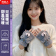 南極人半指手套女冬保暖開(kāi)車(chē)加絨防風(fēng)翻蓋半截露指手套女N2E4X870122 灰