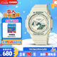 卡西歐（CASIO）手表女G-SHOCK 時尚雙顯運動電子日韓表送女友七夕GMA-S2100GA-7