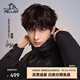 伯希和（Pelliot）【成毅同款】山野2.0沖鋒衣男三合一抓絨內膽防風(fēng)防水硬殼外套 【成毅同款】曜石黑 | 抓絨兩件套 L 女115-125斤男131-152