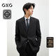 GXG男裝 商場(chǎng)同款黑色休閑單西 黑色 185/XXL