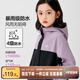 左西女童外套秋裝防水耐磨2025兒童連帽女孩戶外露營(yíng)登山服 紫色 150