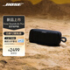 Bose SoundLink Plus藍牙揚聲器 經(jīng)典黑 戶(hù)外防水便攜式露營(yíng)派對無(wú)線(xiàn)音響音箱 強勁共振聲效
