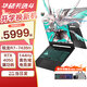華碩天選4 銳龍版【國家補貼20%】15.6英寸高性能電競游戲本 筆記本電腦 R7-7435H RTX4050  灰 16G內存  512G固態(tài)