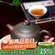 藏壺天下 宜興紫砂壺 全手工茶壺茶具 戴晨光 精品綠泥/紫泥 星月