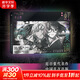 米山舞畫集 SSS Re\arise Remix 展覽官方典藏畫集 虹色復(fù)調(diào) 米山舞+PALOW+taiki+Sevnzel+BUNBUN+NAJI柳田+一才 畫冊磨鐵 圖書