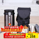 樂(lè )扣樂(lè )扣（LOCK&LOCK）三層便攜式304不銹鋼保溫飯盒保溫桶便當盒+飯盒包 深灰色2L