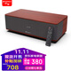 山水（SANSUI）S300 家庭影院 電視電腦音響 三分頻三單元 木質(zhì)HIFI發(fā)燒級環(huán)繞立體無(wú)線(xiàn)低音炮投影儀藍牙5.0音箱 新款S300一體式音響