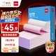 得力（deli）【缺頁(yè)十倍賠】白令海二聯(lián)二等分可撕邊針式電腦打印紙 彩色(白紅)出庫(kù)送貨單 1000頁(yè)241-2-1/2CS