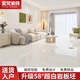 廣東瓷磚超白胚亮光800x800奶油白微水泥地面750x1500客廳地板磚 奶油白【58°超白胚】 800x800mm