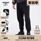 BOY LONDON休閑褲男女同款23秋季簡(jiǎn)約百搭運(yùn)動(dòng)針織長(zhǎng)褲 N15004 黑色 L