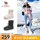 駱駝（CAMEL）冬季新款中筒雪地靴厚底加絨加厚舒適棉鞋保暖靴女 L23W577074米色 40