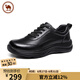 駱駝牌休閑鞋增高軟底商務(wù)皮鞋男牛皮職場(chǎng)通勤鞋子 P15A201025 黑色 39