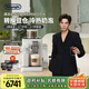 德龍（Delonghi）【政府補貼】咖啡機 意式全自動(dòng)咖啡機 小型家用歐洲進(jìn)口智能互聯(lián)全彩觸屏可拆卸豆倉R5 W 白月光