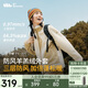 蕉下（beneunder）外套女春秋防風(fēng)羊羔絨保暖戶外運(yùn)動(dòng)PO89024燕麥白XL