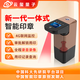 云璽量子 新一代一體式智能印章YXP20-P2 智能印控智能印章管理 企業(yè)公章管理 智能印簽管理基礎套餐 (含硬件+軟件+一年云服務(wù))