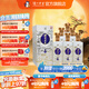 瀘州老窖【中秋送禮】濃香老窖·明香X3酒 52度 500mL 6瓶 整箱裝白酒