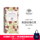 唯廷德（Whittard） 發(fā)現(xiàn)茶系列紅茶綠茶玫瑰伯爵獨(dú)立茶包袋泡茶英國(guó)進(jìn)口送禮 玫瑰紅茶