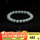 青澹汝瓷手串手鏈男女款全手工高級感國風(fēng)配飾禮物正圓通珠 SS1201 汝窯手串13-15手圍【8mm 24顆】