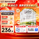 可瑞康（karicare）GOAT山羊奶粉900g嬰幼兒專用配方奶粉新西蘭進口 2段3罐【26年9月到期】