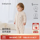 babylove嬰兒夾棉連體衣秋冬季保暖男女寶寶哈衣爬服加厚棉服冬裝霞織錦云